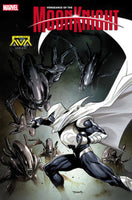 Vengeance Of Moon Knight #7 Segovia Marvel vs Alien Variant