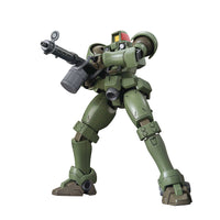 Gundam Wing 211 Leo Hgac 1/144 Model Kit