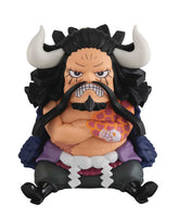 One Piece Lookup Kaido The Beast Figure