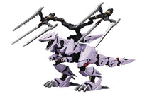 Zoids Ez-049 Berserk Fuhrer Repackage Plastic Model Kit (Net