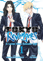 Tokyo Revengers: A Letter From Keisuke Baji Volume. 1